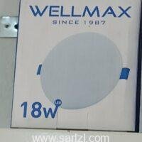 WELLMAX SPOT 3D 10W