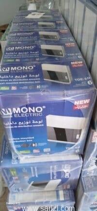 TABLEAU 06D MONO