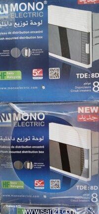 TABLEAU 08D MONO