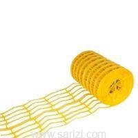 GRILLAGE AVERTISSEUR JAUNE CHIALI