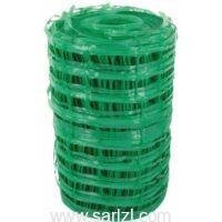 GRILLAGE AVERTISSEUR VERT CHIALI