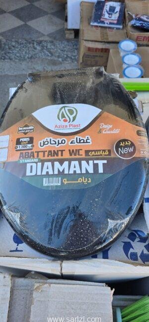ABATTANT DIAMANT