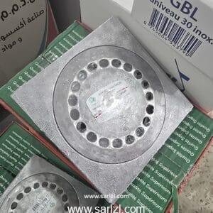 SIPHON 15/15 ALUMINIUM