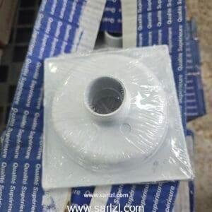 SIPHON ALUMINIUM BLANC 15/15