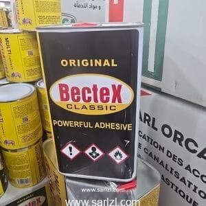 ⁦COLLE BECTEX 4L⁩ - الصورة ⁦2⁩