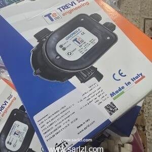 SERVEAU TRIVITECH ITALY ORIGINE