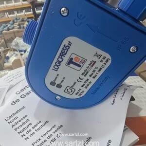 ⁦SERVEAU TRIVITECH ITALY ORIGINE⁩ - الصورة ⁦2⁩