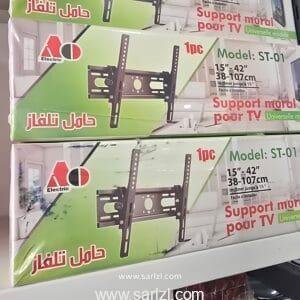 SUPPORT PLASMA UNIVERSEL ST 01