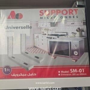 SUPPORT MICRO ONDE SM01
