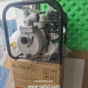 MOTOPOMPE 50 2'' 150