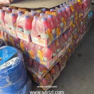 ESPRIT DE SEL NASSEH (10 PCS)