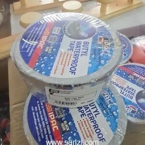 SCOTCH ANTI FOUITE PM 5M