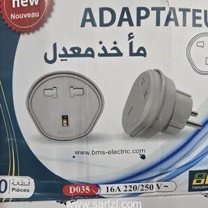 ADAPTATEUR BMS (30pcs)