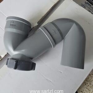 SIPHON 50/90 GRIS