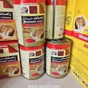RAMET 150 GR