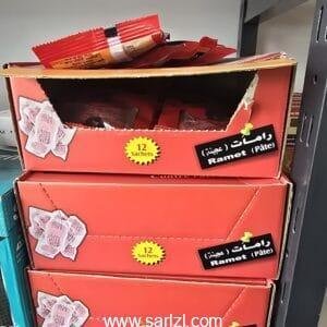 RAMET PATE 100 GR