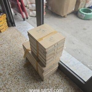 TABLEAU BOIS 25*25