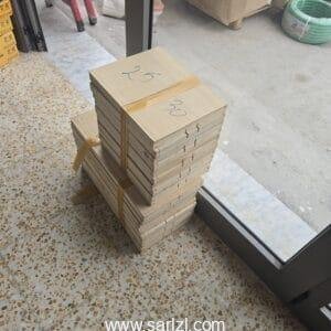 TABLEAU BOIS 25*50