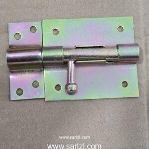 VERROU PORT CADENAS 70 LUXE