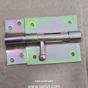 VERROU PORT CADENAS 80 LUX