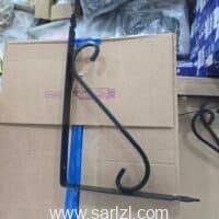 CONSOL N3 METAL