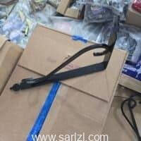 CONSOL N5 METAL