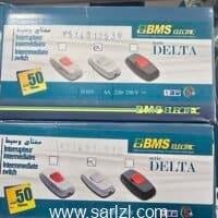COUPE FIL BMS (50pcs)