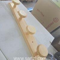 PORTE MONTO BOIS 4 LUX