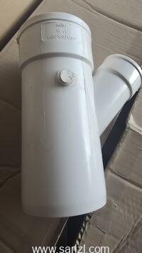 Y 80/50 PVC BLANC