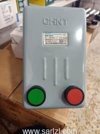DRT 13/380 CHNT
