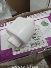 CLAPET PPR 20