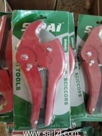 COUPE TUBE PPR GM