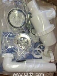 SIPHON 2 BAC CERAMIQUE ITALY ESSIBI