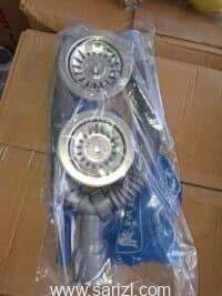 SIPHON BASKET 2 BAC