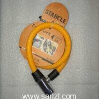 CADENAS VILO 12*650
