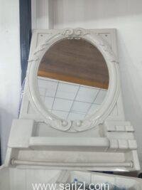 MIROIRE DOUCHE LOCAL BLANC/BLEU