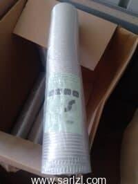 FLEXIBLE CHEMINE 132/3M