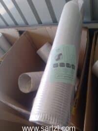 FLEXIBLE CHEMINE 160/3M