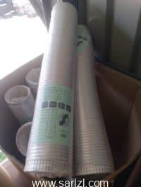 FLEXIBLE CHEMINE 140/3M