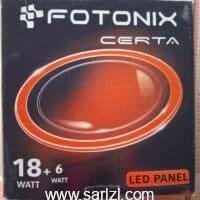 SPOT ROND 18W PHOTONIX