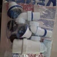 SIPHON 2 BAC CERAMIC BOUTEIL SANS TROPLEIN KANZA