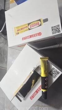 ⁦BECTEX TUBE 20G (30pcs)⁩ - الصورة ⁦2⁩