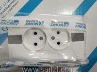 PRISE DOUBLE MONO (10pcs)