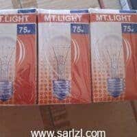 LAMPE 75 CH