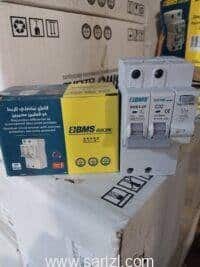 DISJONCTEUR DIFFERTIEL BDB3-2P 32/300MA BMS