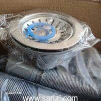 BOND SIPHON BASKET
