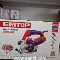 DECAKILA PLAQUE CHAUFFANTE 1500W KECC009M