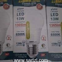 LAMPE LED 13 W BMS
