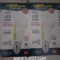 LAMPE LED 23 W BMS