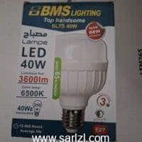 LAMPE LED 40 W BMS
